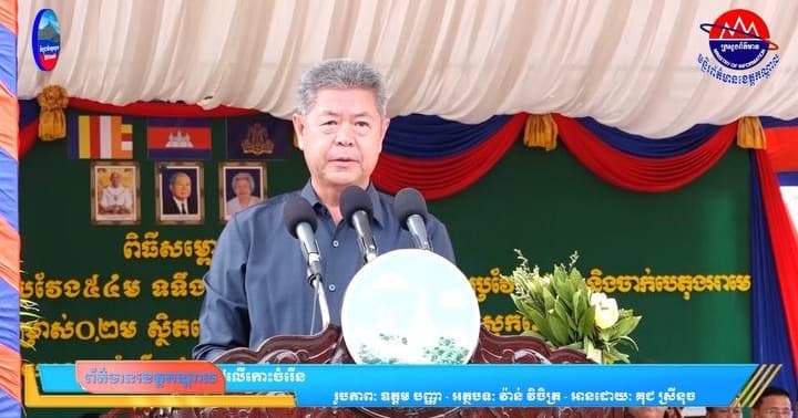 ឯកឧត្តម គួច ចំរើន អភិបាល នៃគណៈអភិបាលខេត្តកណ្ដាល មានប្រសាសន៏ថា សមិទ្ធផលស្ពាននៅភូមិកោះចំរើន មិនមែនគ្រាន់តែជាស្ពានសម្រាប់ឆ្លងកាត់ប៉ុណ្ណោះទេ ប៉ុន្តែជានិមិត្តរូបនៃការប្រែក្លាយទុក្ខសោក និងការបាត់បង់ដ៏ឈឺចាប់របស់ប្រជាពលរដ្ឋ ទៅជាក្តីសង្ឃឹម ការអភិវឌ្ឍ និងអនាគតដ៏ប្រសើរសម្រាប់អ្នករស់នៅលើកោះចំរើន