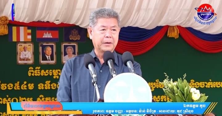 ឯកឧត្តម គួច ចំរើន អភិបាល នៃគណៈអភិបាលខេត្តកណ្ដាល បានបញ្ជាក់ថា ការអភិវឌ្ឍនៅកោះចំរើន មិនបញ្ចប់ត្រឹមការសាងសង់ស្ពាន និងផ្លូវនេះទេ ប៉ុន្តែរដ្ឋបាលខេត្តបានសម្រេចបំពាក់អំពូលភ្លើងបំភ្លឺប្រើថាមពលព្រះអាទិត្យ (Solar System) នៅតាមដងផ្លូវទាំងមូល