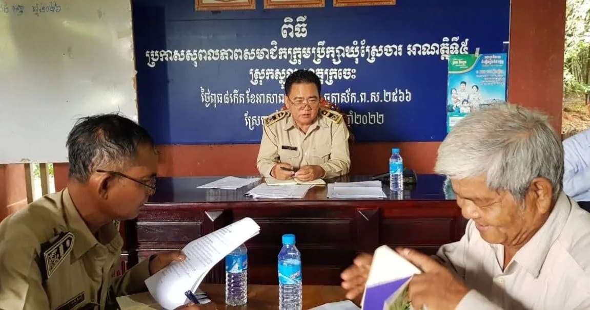 សកម្មភាពក្រុមប្រឹក្សាឃុំស្រែចារ រៀបចំកិច្ចប្រជុំដើម្បីធ្វើប្រតិទិន សម្រាប់ការពិនិត្យបញ្ជីឈ្មោះ និងការចុះឈ្មោះបោះឆ្នោតឆ្នាំ២០២៦