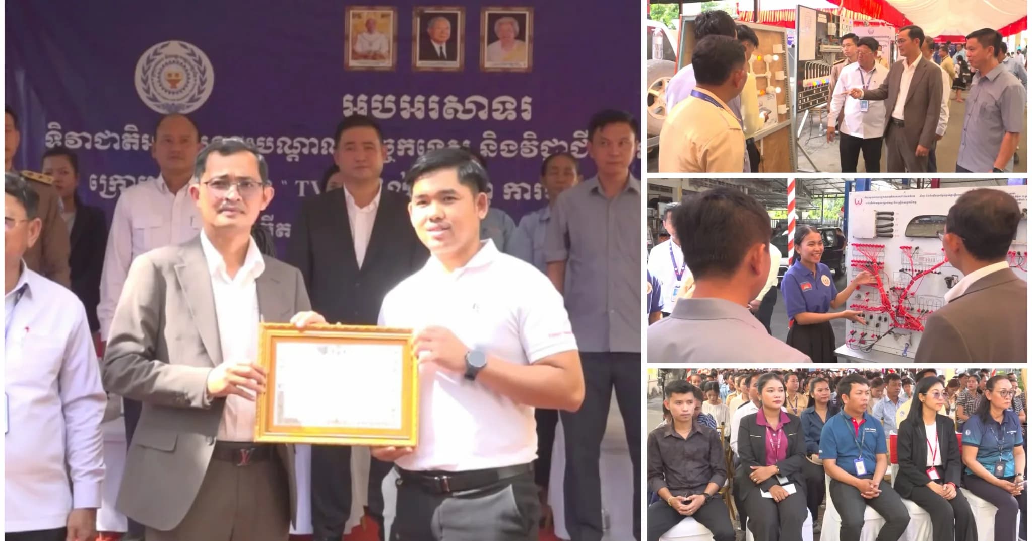 កម្មវិធីបណ្តុះបណ្តាលបច្ចេកទេសនិងវិជ្ជាជីវៈ១.៥M បានជួយបង្កើនធនធានបញ្ញា ការងារ និងសេដ្ឋកិច្ចដល់យុវជន
