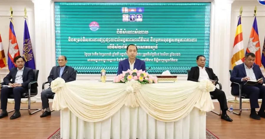 ឯកឧត្តម នេត្រ ភក្ត្រា អញ្ជើញសំណេះសំណាល និងតម្រង់ទិសការងារផ្សព្វផ្សាយដល់អង្គភាពសារព័ត៌មាន និងអ្នកអនុវត្តសកម្មភាពការងារលើវិស័យព័ត៌មាន និងសោតទស្សន៍