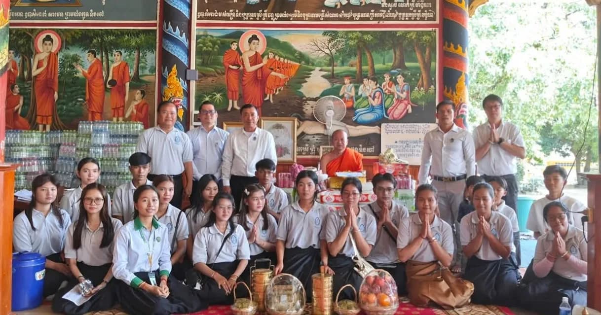 ឯកឧត្តម សេង ថានី អនុរដ្ឋលេខាធិការក្រសួងរៀបចំដែនដី នគរូបនីយកម្ម និងសំណង់ និងជាប្រធានក្រុមការងារគ្រប់គ្រងនិស្សិតអាហារូបករណ៍ សម្ដេចអគ្គមហាសេនាបតីតេជោ ហ៊ុន សែន និងសម្ដេចកិត្តិព្រឹទ្ធបណ្ឌិត (អ.ម.ត) ខេត្តក្រចេះ ចូលរួមក្នុងពិធីបុណ្យកាន់បិណ្ឌវេនទី៩ នៅវត្តពោធិសត្ថារាម (ហុងឡាំ) ក្រុងក្រចេះ