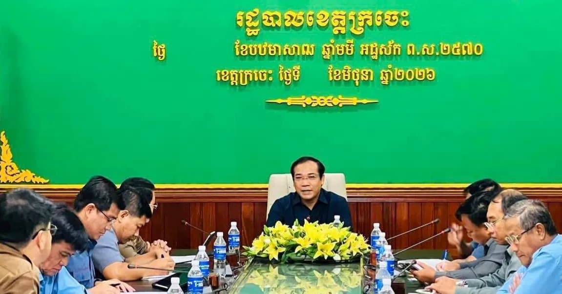 កិច្ចប្រជុំជំរុញការចុះបញ្ជីដីធ្លីក្នុងភូមិសាស្រ្តខេត្តក្រចេះ ដើម្បីពន្លឿនការចេញបណ្ណកម្មសិទ្ធិជូនប្រជាពលរដ្ឋ