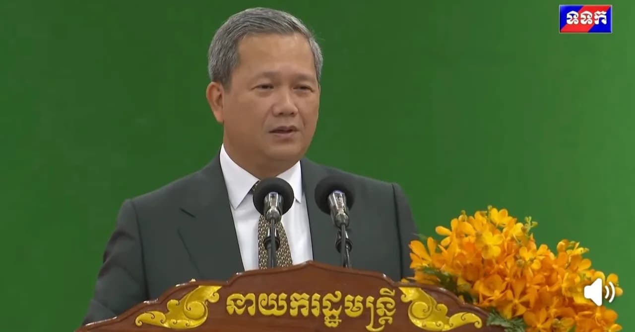 ▶️វីដេអូ៖ សម្តេចមហាបវរធិបតី ហ៊ុន ម៉ាណែត មានប្រសាសន៍ថា សម្តេចបាននិយាយជាមួយលោកជំទាវរដ្ឋមន្ត្រីក្រសួងវប្បធម៌ ឱ្យមានការបណ្តុះបណ្តាលដល់អ្នកផ្តល់សេវាសំអាងការ ប្រើប្រាស់សម្លៀកបំពាក់ឱ្យត្រូវក្បួនខ្នាតរបស់ខ្មែរ