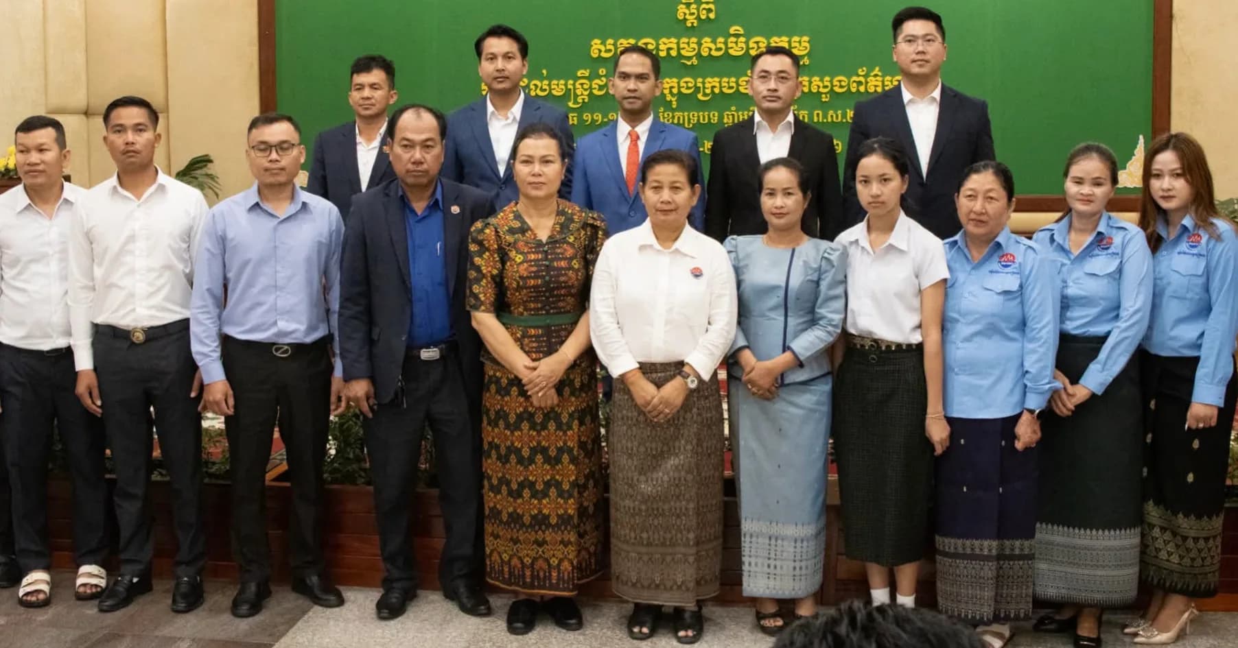 លោកស្រី ណៃ ធីតា ប្រធានមន្ទីរព័ត៌មានខេត្តក្រចេះ អញ្ជើញចូលរួមសិក្ខាសាលាស្ដីពី “សវនកម្មសមិទ្ធកម្ម” ជូនដល់មន្ត្រីជំនាញ ក្នុងក្របខ័ណ្ឌក្រសួងព័ត៌មាន  នៅខេត្តសៀមរាប