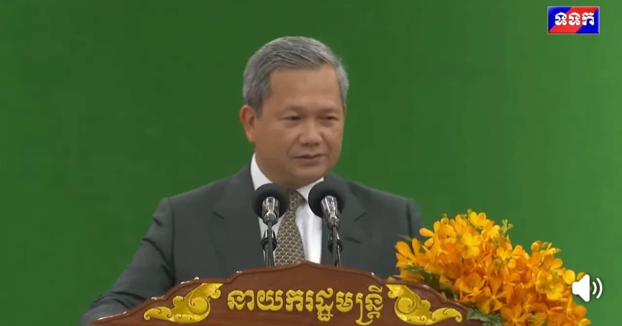 ▶️វីដេអូ៖ សម្តេចមហាបវរធិបតី ហ៊ុន ម៉ាណែត មានប្រសាសន៍ថា រាជរដ្ឋាភិបាលកម្ពុជា មិនបិទទ្វារទេសម្រាប់អ្នកដែលមានចេតនា និងឆន្ទៈពិតប្រាកដ ចង់ធ្វើការជាមួយរាជរដ្ឋាភិបាល ក្នុងនាមជាដៃគូជាតិខ្មែតែមួយ ដើម្បីបម្រើបុព្វហេតុជាតិ។ វប្បធម៌សុន្ទនាដើរ ទាល់តែមានការស្មោះត្រង់ ប្រកាន់គុណធម៌ គោរពគ្នាទៅវិញទៅមក