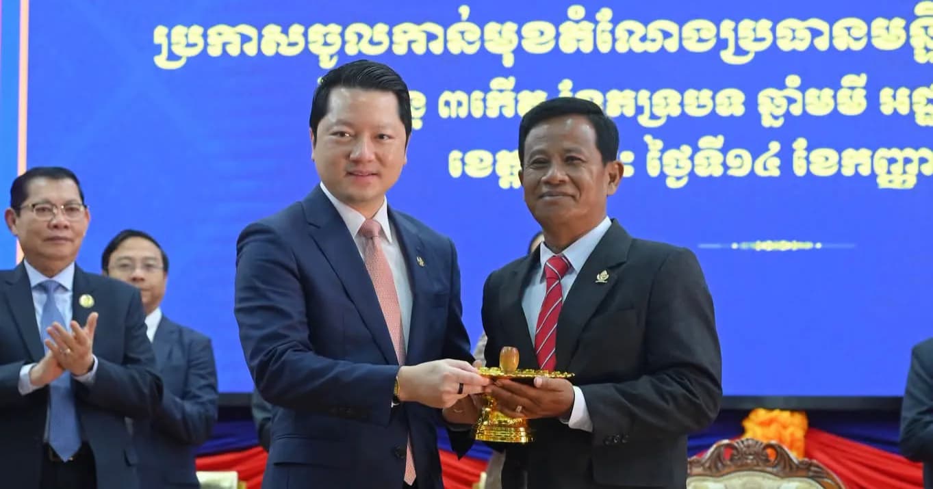 ឯកឧត្តម សុខ សូកេន រដ្ឋមន្ត្រីក្រសួងអធិការកិច្ច អញ្ជើញជាអធិបតីក្នុងពិធីប្រកាសចូលកាន់មុខតំណែងប្រធានមន្ទីរអធិការកិច្ចខេត្តក្រចេះ