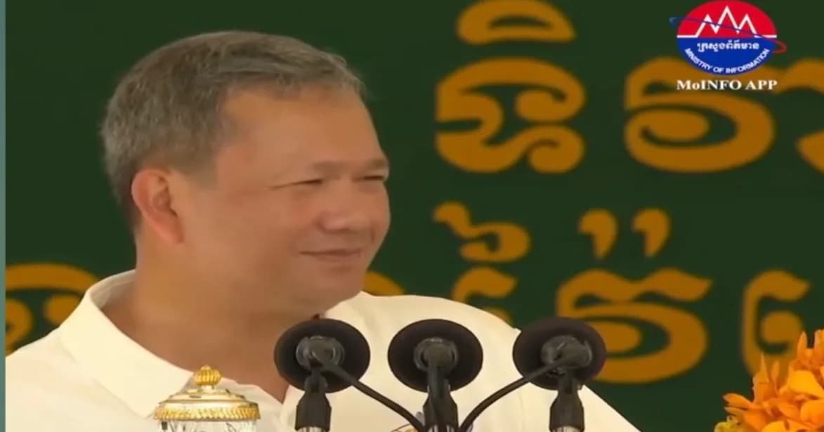 សម្តេចមហាបវរធិបតី ហ៊ុន ម៉ាណែត ៖ ស៊ូឲ្យបានសម្បូរត្រី ជៀសជាងអត់ត្រីហើយត្រីឡើងថ្លៃ  ប្រសាសន៍ក្នុងពិធី “ទិវាមច្ឆជាតិ ១កក្កដា ២០២៦ នៅទន្លេវ៉ៃគោ ក្រុងស្វាយរៀង ខេត្តស្វាយរៀង”។