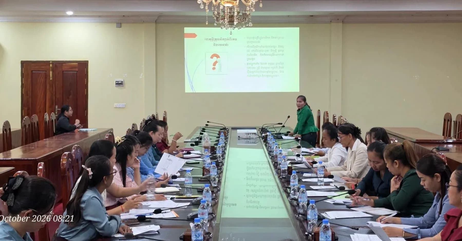 វគ្គបណ្តុះបណ្តាលស្តីពី ការលើកកម្ពស់សមភាពយេនឌ័រ បរិយាបន្ន និងសមធម៌សង្គមក្នុងភាពជាអ្នកដឹកនាំ ដល់ថ្នាក់នាំ និងមន្រ្តីជាស្រ្តី នៃរដ្ឋបាលខេត្តក្រចេះ