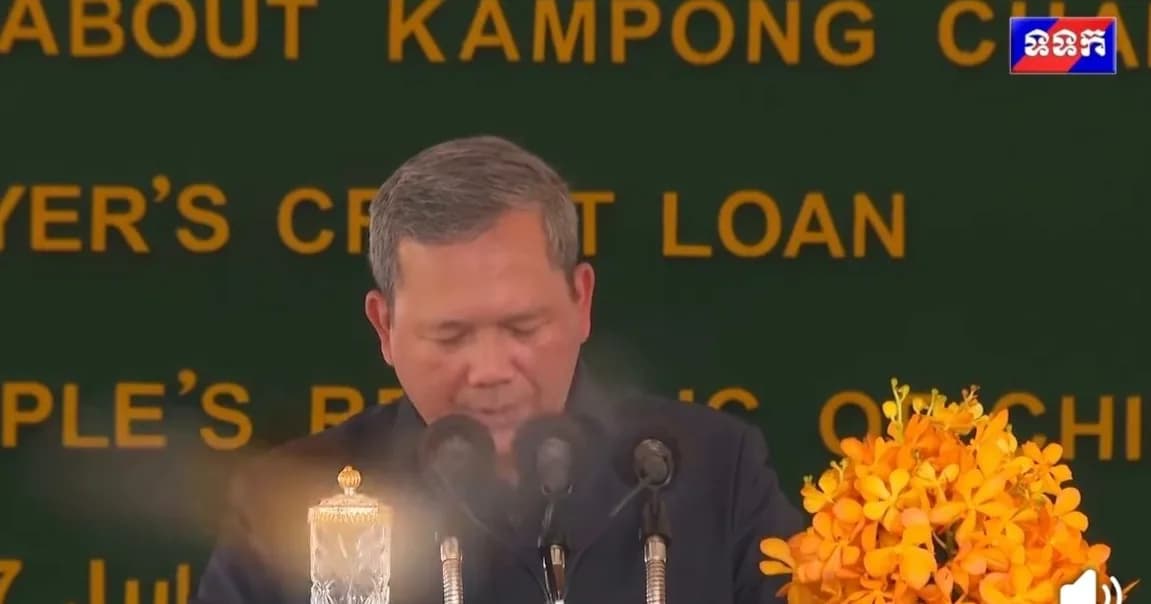 ▶️វីដេអូ៖ សម្តេចមហាបវរធិបតី ហ៊ុន ម៉ាណែត មានប្រសាសន៍ថា ក្រសួងសាធារណការ និងដឹកជញ្ជូន បានបំពាក់ជញ្ជីងវៃឆ្លាត ដើម្បីពិនិត្យឡានដឹកជញ្ជូនលើសកម្រិតកំណត់។