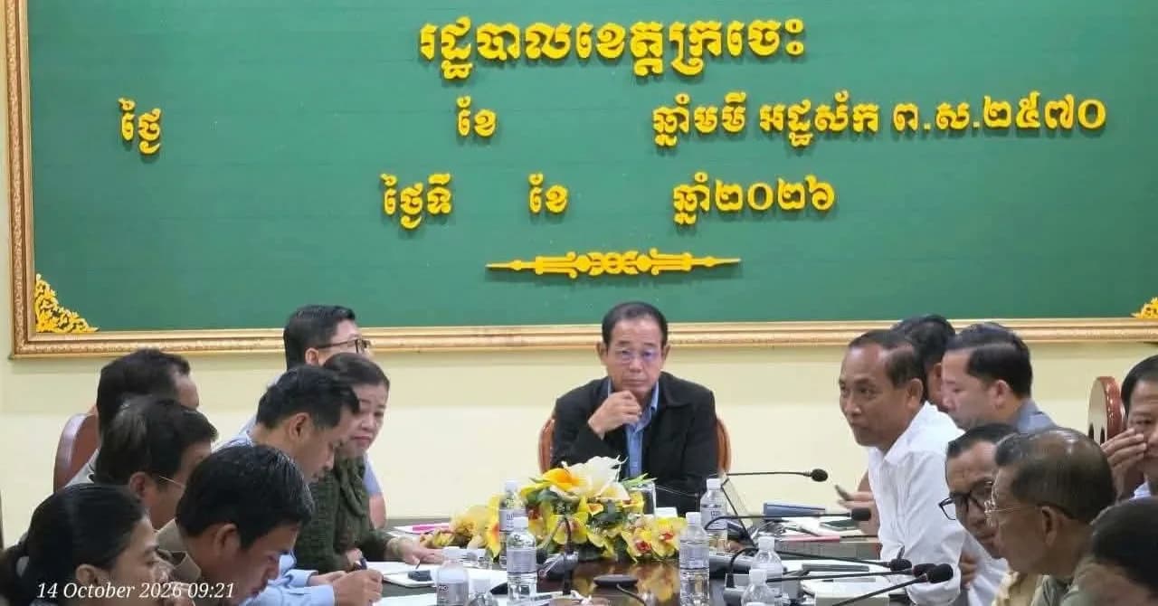 លោក ហង់ ចាន់ឌី អភិបាលរងខេត្តក្រចេះ ដឹកនាំកិច្ចប្រជុំពិភាក្សាស្តីពីការជំរុញ និងគាំទ្រការតែងតាំងនាយកសាលាតាមគ្រឹះស្ថានសិក្សាសាធារណៈ (មត្តេយ្យសិក្សា បឋមសិក្សា និងមធ្យមសិក្សា) តាមប្រព័ន្ធZoom