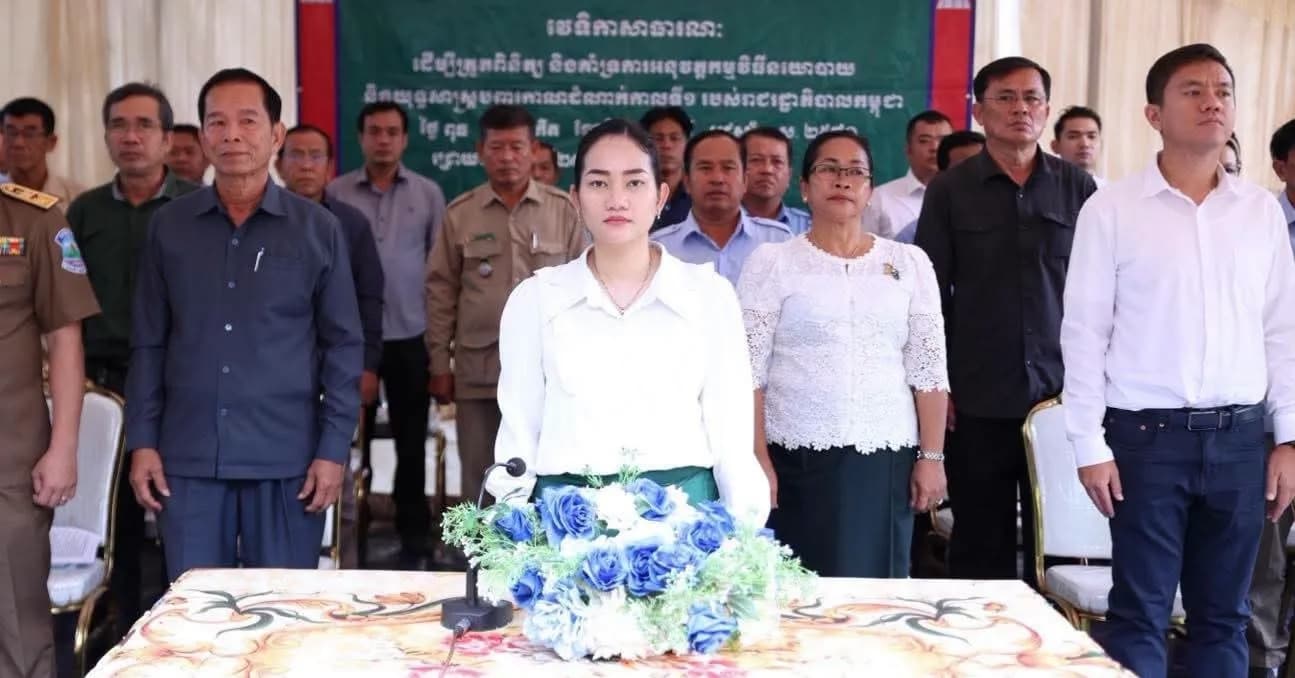 វេទិកាសាធារណៈ ដើម្បីគាំទ្រការអនុវត្តកម្មវិធីនយោបាយ និងយុទ្ធសាស្រ្តបញ្ចកោណដំណាក់កាលទី១ របស់រាជរដ្ឋាភិបាលកម្ពុជា ក្នុងឃុំជ្រោយបន្ទាយ ស្រុកព្រែកប្រសព្វ ខេត្តក្រចេះ