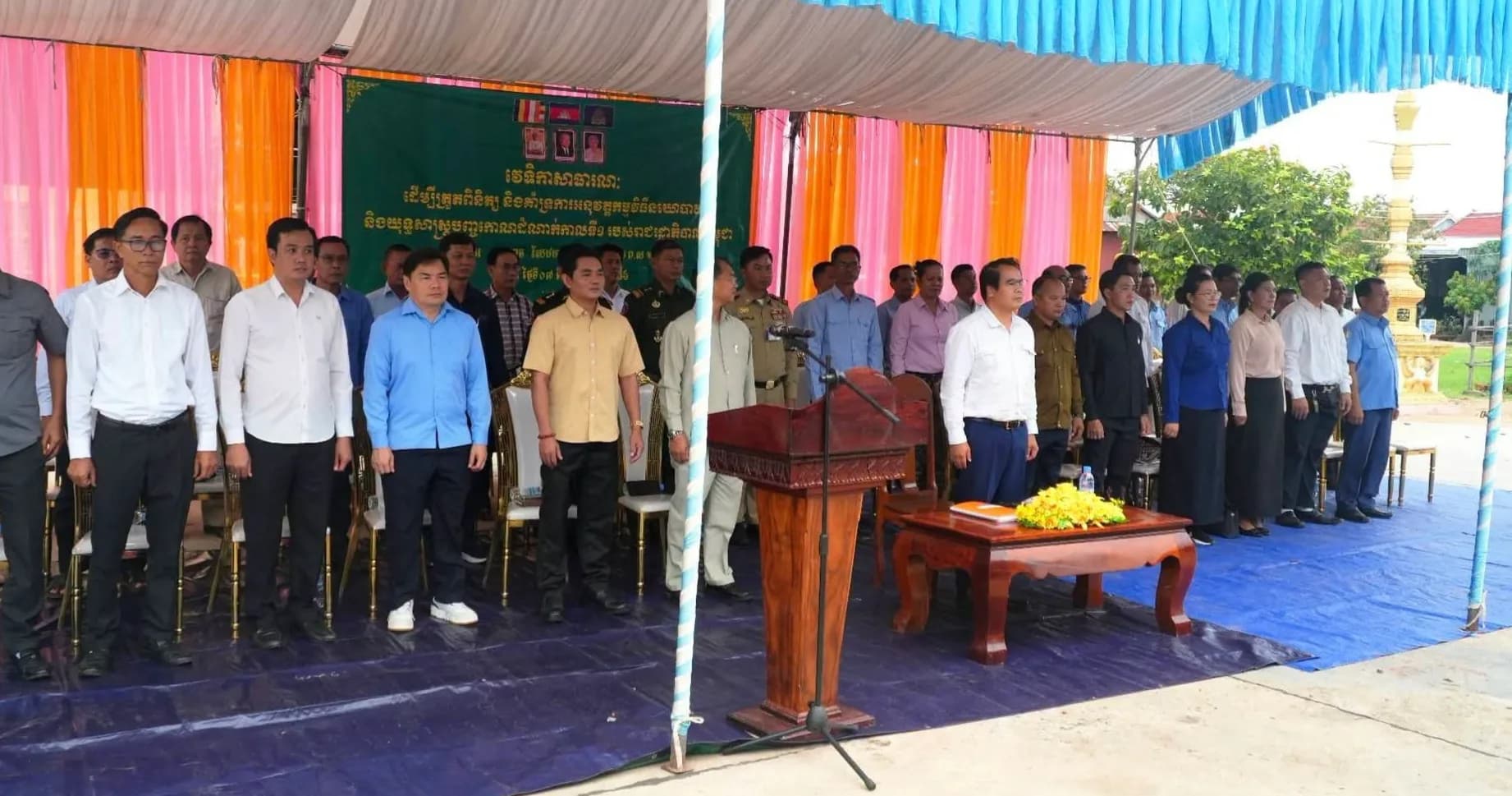 ឯកឧត្តម សុខ ចាន់ភក្ដី អញ្ជើញជាអធិបតី ក្នុងវេទិកាសាធារណៈ នៅឃុំគោលាប់ ស្រុកចិត្របុរី ខេត្តក្រចេះ