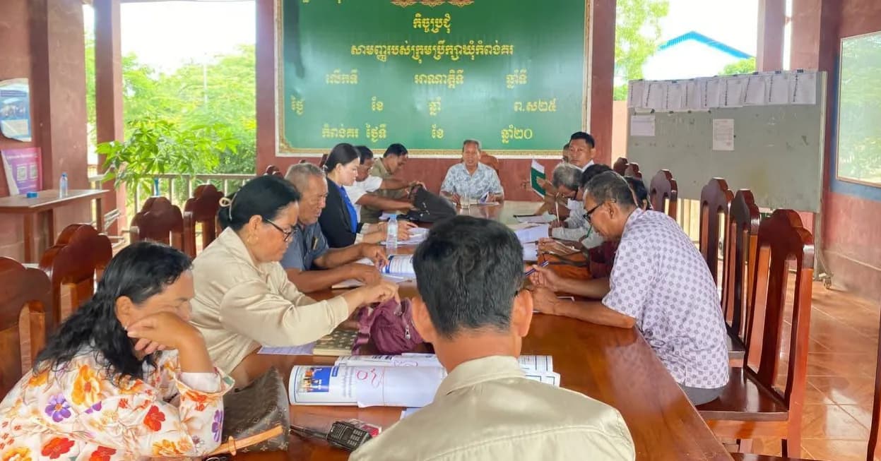 សកម្មភាពក្រុមប្រឹក្សាឃុំកំពង់គរ រៀបចំកិច្ចប្រជុំដើម្បីធ្វើប្រតិទិន សម្រាប់ការពិនិត្យបញ្ជីឈ្មោះ និងការចុះឈ្មោះបោះឆ្នោតឆ្នាំ២០២៦