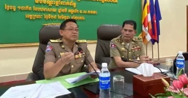 កិច្ចប្រជុំបើកការងារសវនកម្ម នៅរដ្ឋបាលខេត្តក្រចេះ សម្រាប់ការិយបរិច្ឆេទ ២០២៥ និងបណ្តាឆ្នាំពាក់ព័ន្ធ