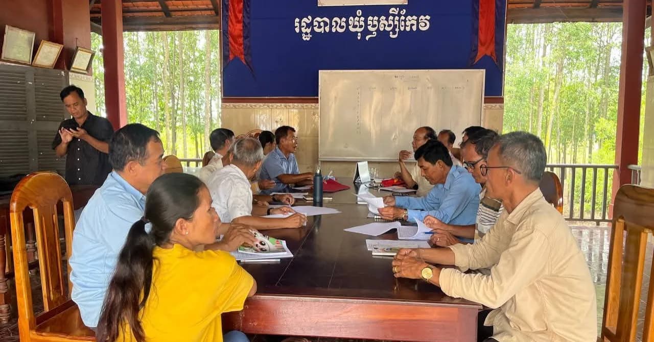 សកម្មភាពក្រុមប្រឹក្សាឃុំឫស្សីកែវ រៀបចំកិច្ចប្រជុំដើម្បីធ្វើប្រតិទិន សម្រាប់ការពិនិត្យបញ្ជីឈ្មោះ និងការចុះឈ្មោះបោះឆ្នោតឆ្នាំ២០២៦