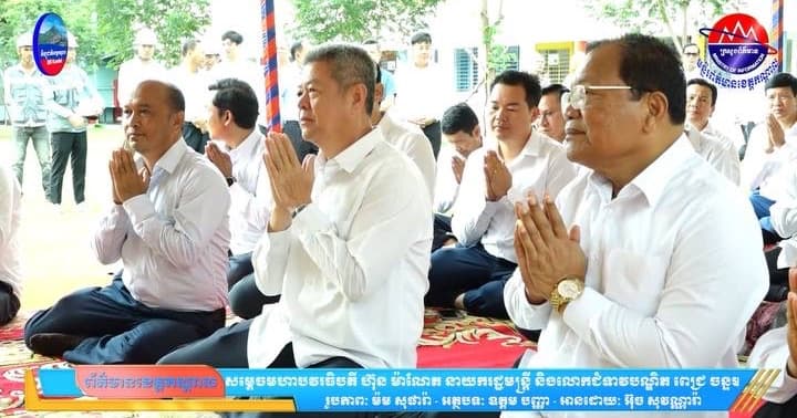 សម្ដេចមហាបវរធិបតី ហ៊ុន ម៉ាណែត នាយករដ្ឋមន្ត្រី និងលោកជំទាវបណ្ឌិត ពេជ្រ ចន្ទមុន្នី បានផ្ដល់អគារសិក្សាមួយខ្នង មានកម្ពស់បីជាន់ ជូនដល់វិទ្យាល័យ អប់រំពិសេសក្រុងតាខ្មៅ