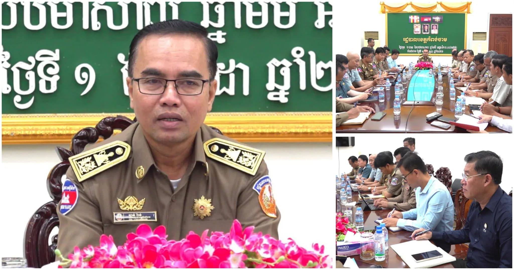 ក្រុមការងារចំពោះកិច្ចថ្នាក់ខេត្ត បើកកិច្ចប្រជុំ ដើម្បីចុះត្រួតពិនិត្យ ទីតាំងរក្សាទុកសាច់បង្កកខុសច្បាប់ និងទំនិញក្លែងក្លាយ
