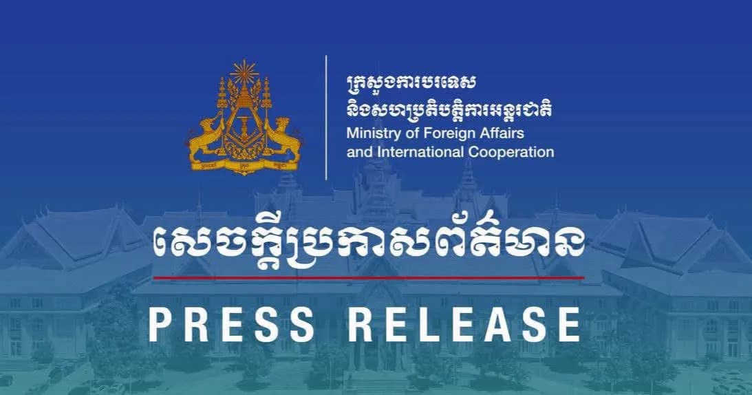 កម្ពុជាតវ៉ាចំពោះការរំលោភបំពានជាបន្តបន្ទាប់របស់ថៃលើអធិបតេយ្យ និងបូរណភាពទឹកដីកម្ពុជា