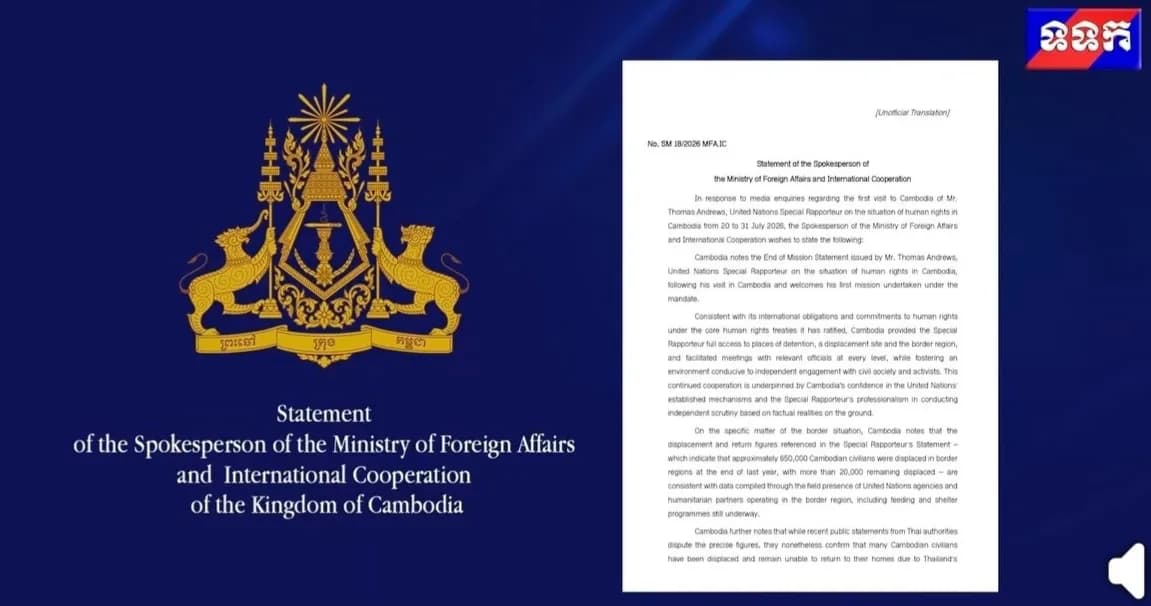 Statement of the Spokesperson of the Ministry of Foreign Affairs and International Cooperation