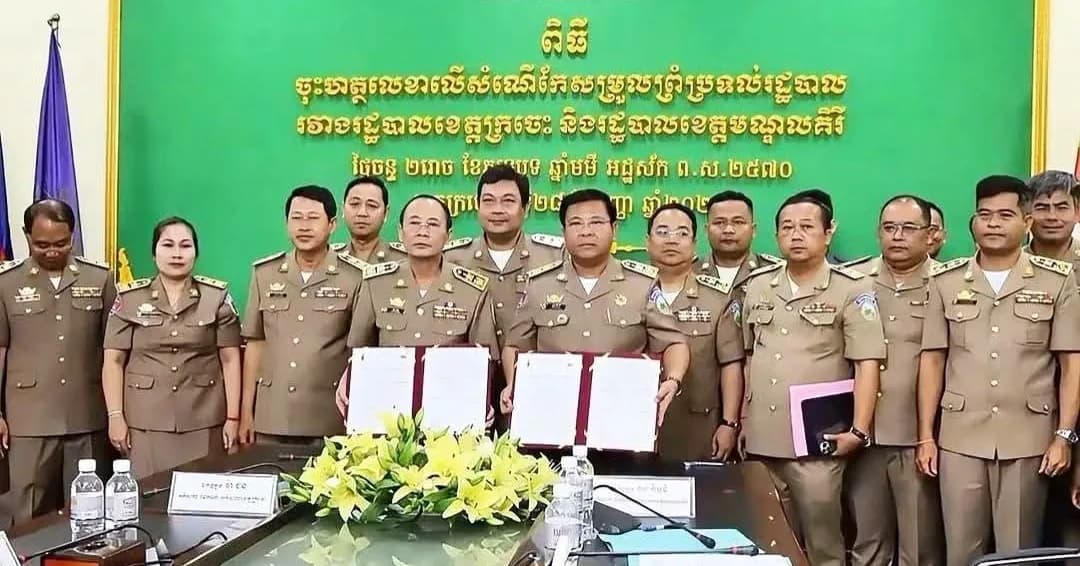 ពិធីចុះហត្ថលេខាលើសំណើកែសម្រួលព្រំប្រទល់រដ្ឋបាលរវាងរដ្ឋបាលខេត្តក្រចេះ និងរដ្ឋបាលខេត្តមណ្ឌលគិរី