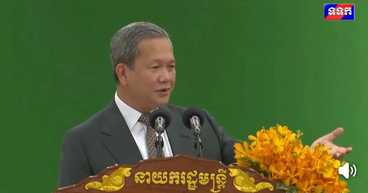 ▶️វីដេអូ៖ សម្តេចមហាបវរធិបតី ហ៊ុន ម៉ាណែត មានប្រសាសន៍ថា សម្តេចស្វាគមន៍ជានិច្ចចំពោះអ្នកនយោបាយទាំងឡាយណា ដែលមានបំណងចូលមកបង្រួបបង្រួមពិតប្រាកដប្រកបដោយវប្បធម៌សន្ទនា ភាពស្មោះត្រង់ និងការឯកភាពជាតិ