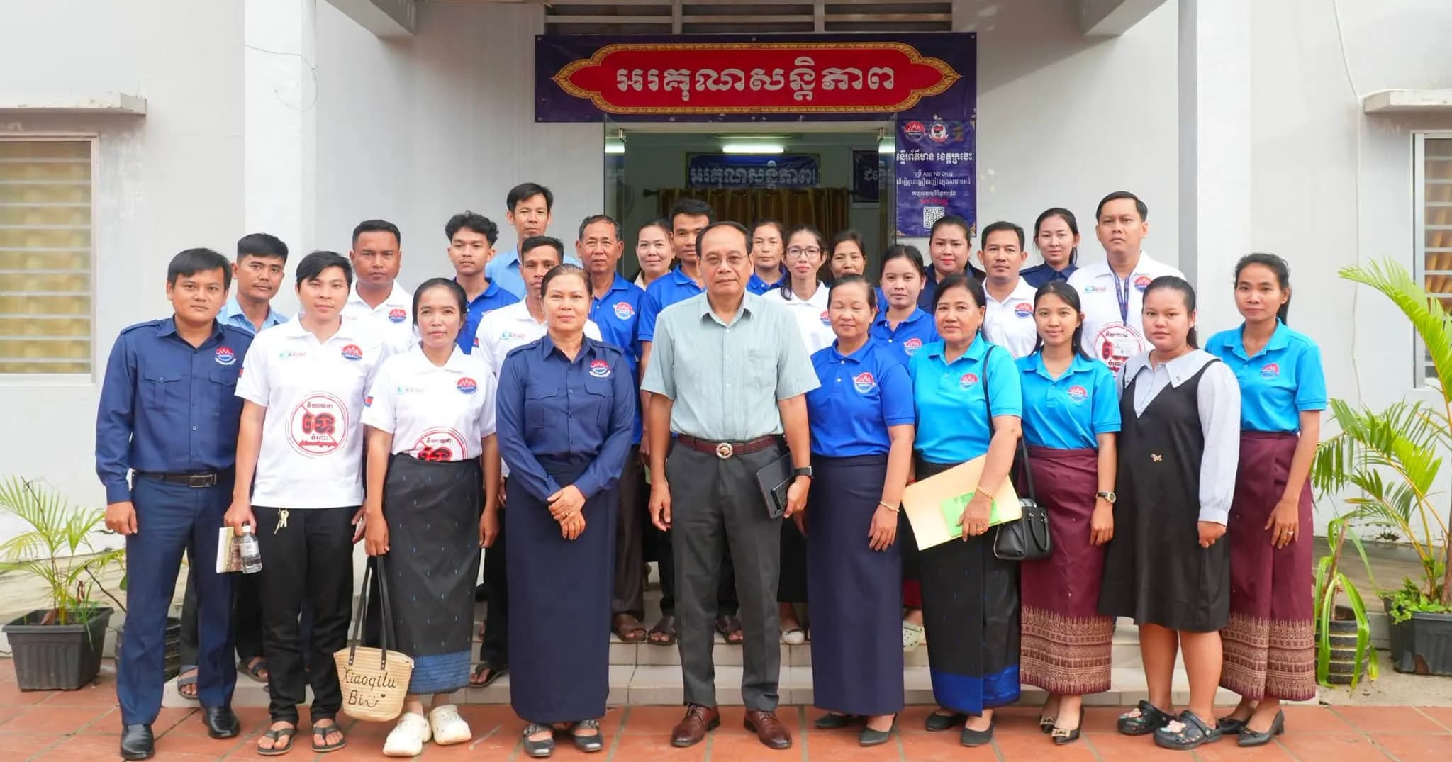 ឯកឧត្តម ប៉ាង ណាត អនុរដ្ឋលេខាធិការក្រសួងព័ត៌មាន អញ្ជើញជួបសំណេះសំណាលជាមួយថ្នាក់ដឹកនាំ មន្រ្តីរាជការនៃមន្ទីរព័ត៌មានខេត្តក្រចេះ