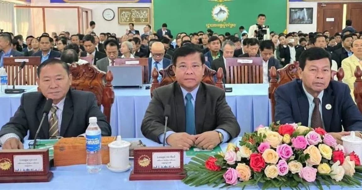 ឯកឧត្តម ដួង ពៅ អភិបាលរងខេត្តក្រចេះ អញ្ជេីញចូលរួមសន្និសីទជំរុញវិនិយោគទ្វេភាគី ខេត្តស្ទឹងត្រែង កម្ពុជា និងខេត្តហ្សាឡាយ វៀតណាម រៀបចំធ្វើឡើងនៅសាលាខេត្តស្ទឹងត្រែង
