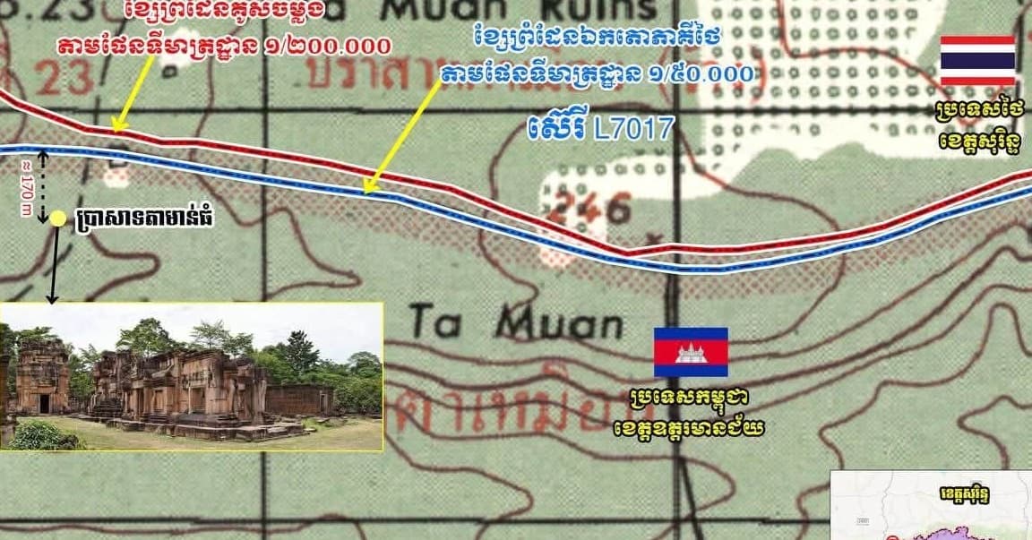 មន្ត្រីរដ្ឋលេខាធិការដ្ឋានកិច្ចការព្រំដែន៖ ប្រាសាទតាមាន់ធំស្ថិតក្នុងទឹកដីកម្ពុជាបើយោងតាមផែនទីមាត្រដ្ឋាន ១/២០០ ០០០ និងកំណត់ហេតុ (PV) បោះបង្គោលរបស់គណៈកម្មការឥណ្ឌូចិន-សៀម ឆ្នាំ១៩០៨ និង ១៩១៩ និងយោងតាមផែនទី L7017 មាត្រដ្ឋាន ១/៥០ ០០០ ដែលថៃគូសដោយឯកតោភាគី(English Version)