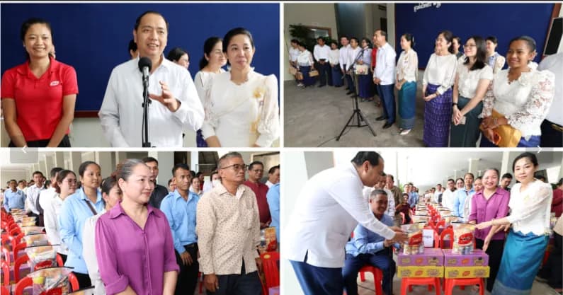 ឯកឧត្តម នេត្រ ភក្ត្រា រដ្ឋមន្ត្រីក្រសួងព័ត៌មាន និងលោកជំទាវ ទុយ សិរីរតនៈ ប្រធានកិត្តិយសសាខាសមាគមនារីកម្ពុជាដើម្បីសន្តិភាព និងអភិវឌ្ឍន៍ក្រសួងព័ត៌មាន បានអញ្ជើញចែកអំណោយរបស់ក្រុមហ៊ុន យ៉ូស (Yeo’s) ជូនមន្ត្រីរាជការ មន្ត្រីជាប់កិច្ចសន្យា និងនិវត្តជន