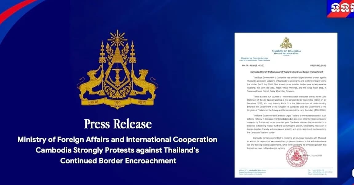 Press Release of the Ministry of Foreign Affairs and International Cooperation