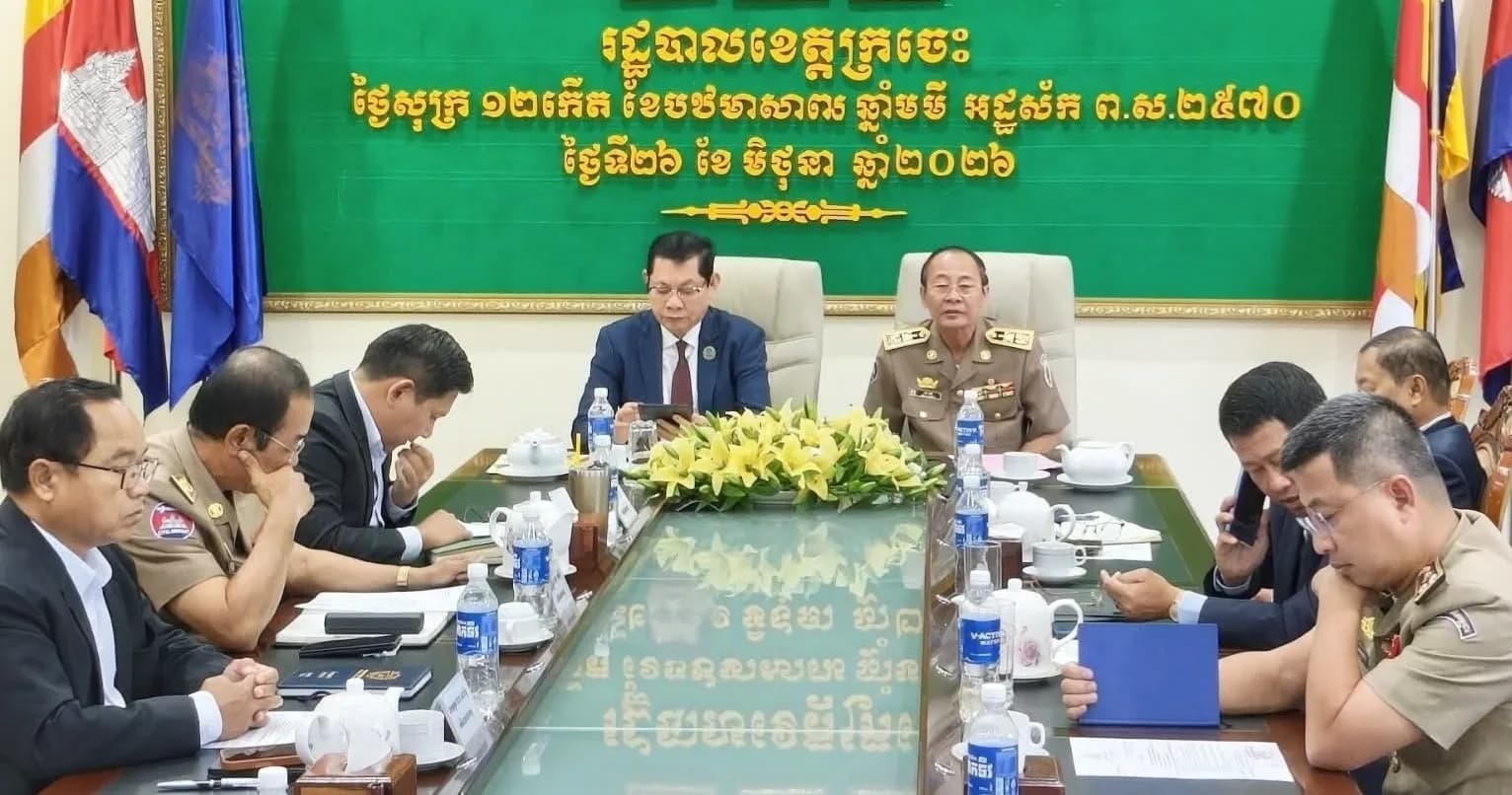 ឯកឧត្តម ហឿ សុីយ៉ែម ប្រធានក្រុមប្រឹក្សាខេត្ត និងឯកឧត្តម វ៉ា ថន អភិបាលខេត្តក្រចេះ អញ្ជើញចូលរួមកិច្ចប្រជុំពេញអង្គគណៈរដ្ឋមន្ត្រី តាមប្រពន្ធ័ Zoom