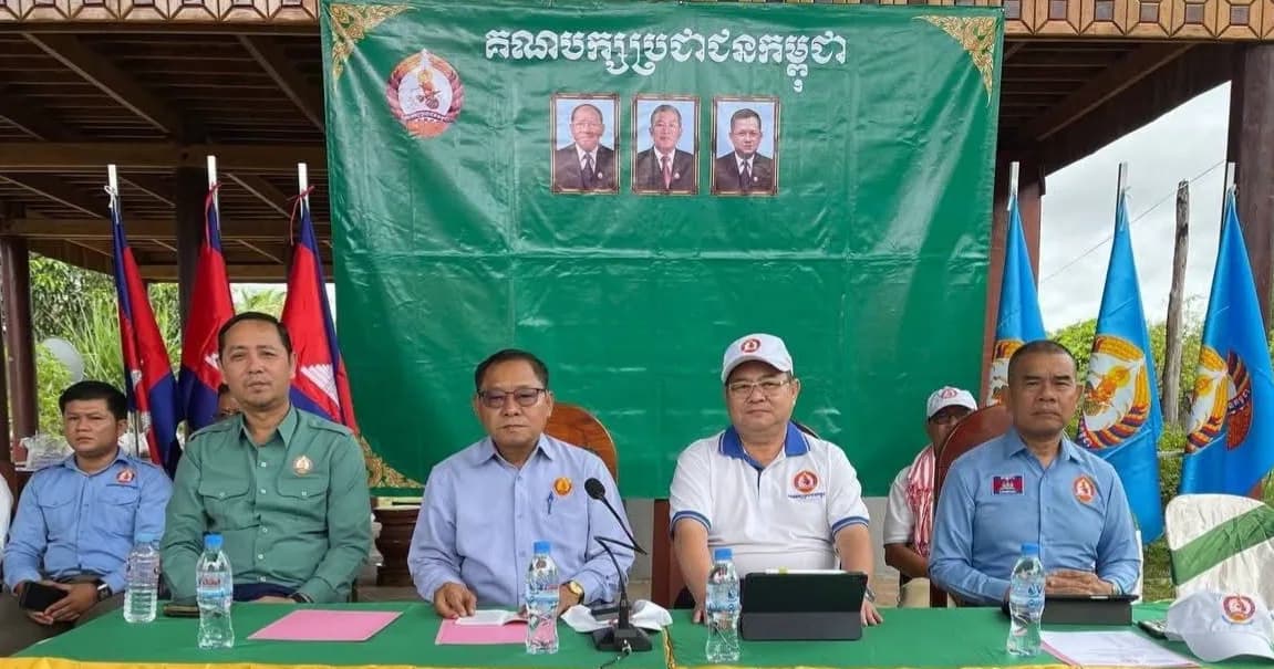 ពិធីប្រកាសបញ្ចូលសមាជិកថ្មីរបស់គណបក្សប្រជាជនកម្ពុជា ភូមិអូរគ្រៀង ឃុំអូរគ្រៀង ស្រុកអូរគ្រៀងសែនជ័យ ខេត្តក្រចេះ