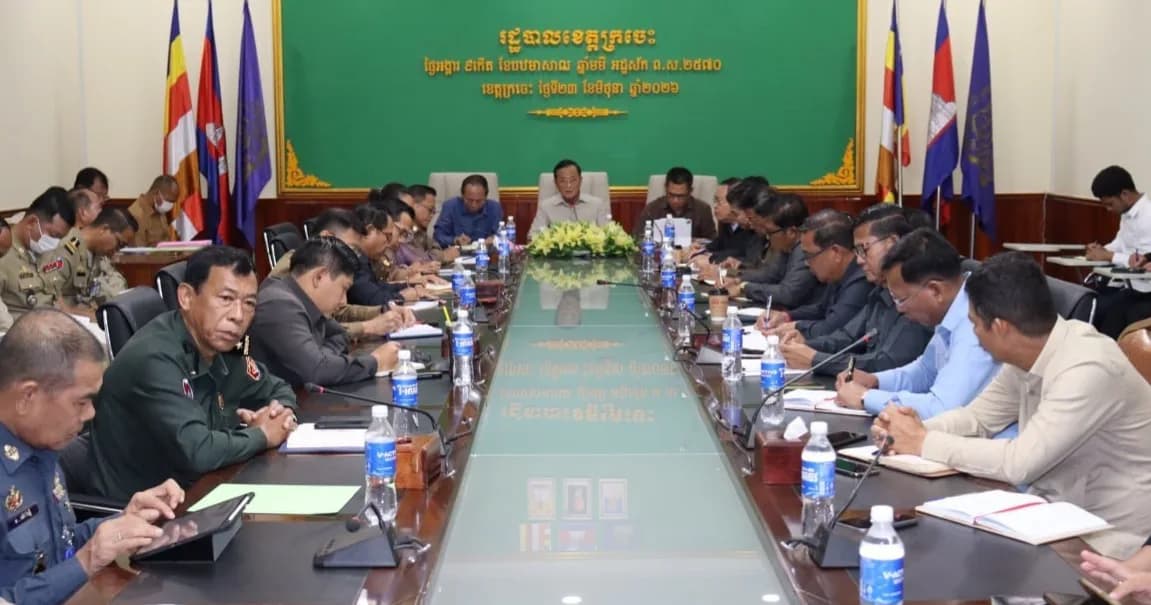 កិច្ចប្រជុំត្រៀមរៀបចំកម្មវិធី និងការការពាររៀបចំសន្តិសុខសណ្ដាប់ធ្នាប់ ជូនសម្ដេចអគ្គមហាសេនាបតីតេជោ ហ៊ុនសែន ប្រមុខរដ្ឋស្ដីទី នៃព្រះរាជាណាចក្រកម្ពុជា នៅខេត្តក្រចេះ