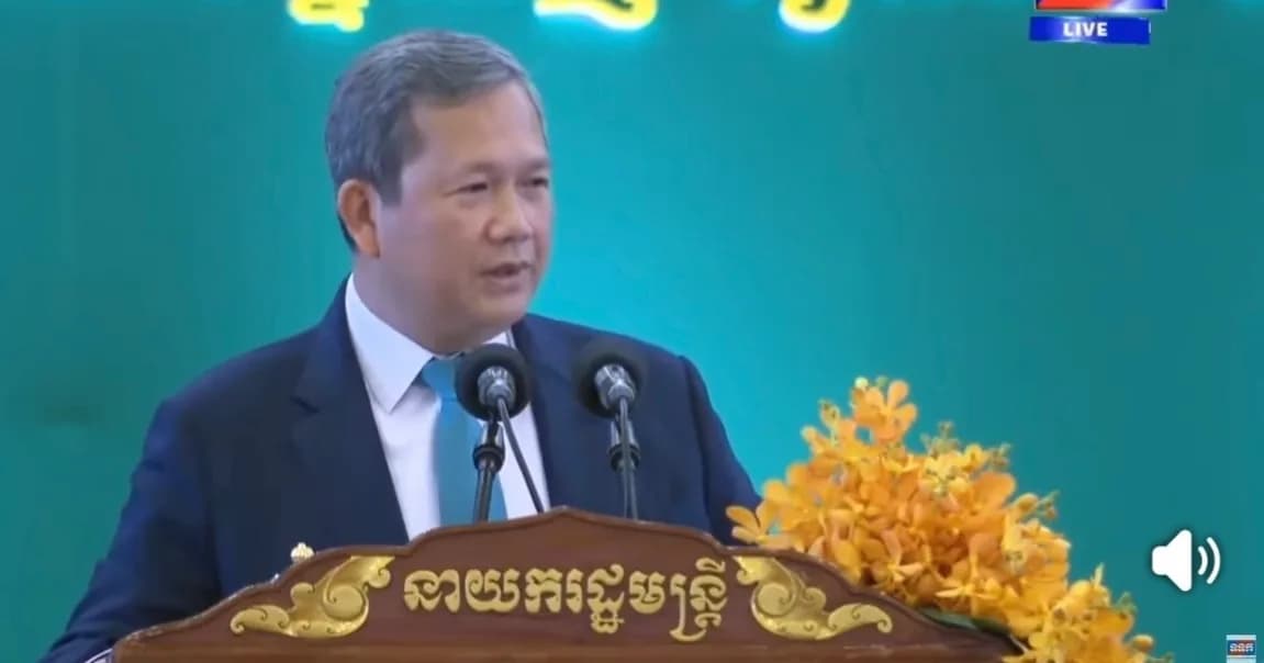 វីដេអូ៖ សម្តេចមហាបវរធិបតី ហ៊ុន ម៉ាណែត មានប្រសាសន៍ថា ភាពច្បាស់លាស់ ស្មោះត្រង់ ការទទួលខុសត្រូវ គុណភាព និងតម្លៃ ត្រូវដើរទន្ទឹមគ្នា