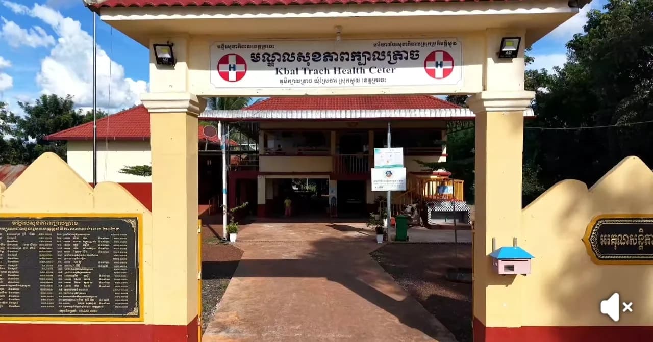 បទយកការណ៍ស្តីពី ការបម្រើសេវាសុខាភិបាលនៅមណ្ឌលសុខភាពក្បាលត្រាច ឃុំស្រែចារ ស្រុកស្នួល ខេត្តក្រចេះ ទទួលការសាទរពីបងប្អូនប្រជាពលរដ្ឋក្នុងមូលដ្ឋាន
