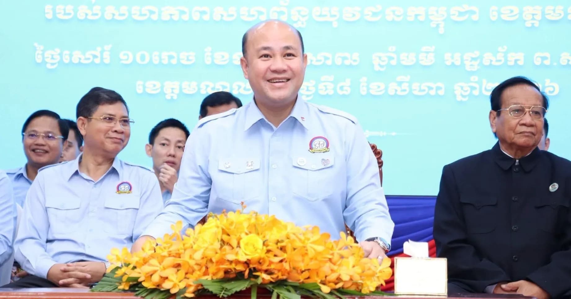 ឯកឧត្តម ហ៊ុន ម៉ានី ឧបនាយករដ្ឋមន្ត្រី អញ្ជើញជាអធិបតី ក្នុងពិធីប្រកាសទទួលស្គាល់សមាសភាពគណៈកម្មាធិការសហភាពសហព័ន្ធយុវជនកម្ពុជាខេត្តមណ្ឌលគិរី និងពិធីសម្ពោធដាក់ឱ្យប្រើប្រាស់ជាផ្លូវការអគារស្នាក់ការខេត្តមណ្ឌលគិរី