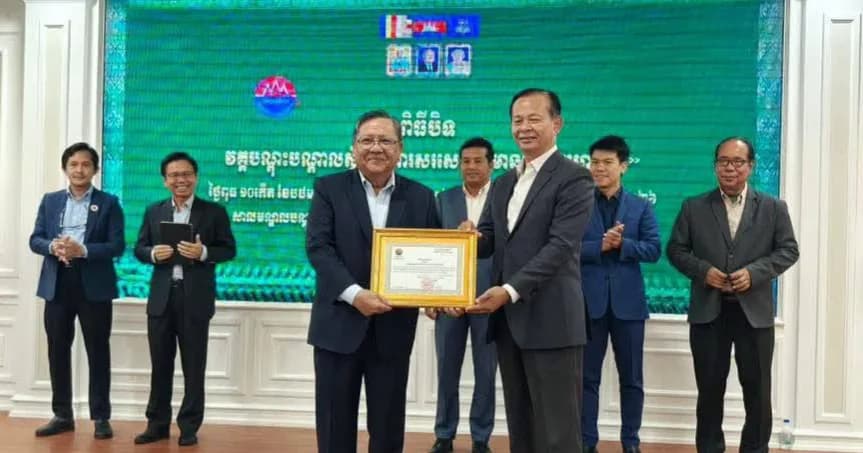 វគ្គបណ្តុះបណ្តាលស្តីពី «ការសរសេរព័ត៌មានគេហទំព័រ» មន្ទីរព័ត៌មានរាជធានី-ខេត្ត បានបិទបញ្ចប់ដោយជោគជ័យ