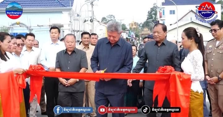 ថ្នាក់ដឹកនាំខេត្តកណ្តាល បានសម្ពោធដាក់ឱ្យប្រើប្រាស់ជាផ្លូវការស្ពានបេតុងមួយខ្សែ ស្ថិតនៅភូមិកោះចំរើន ស្រុកលើកដែក ដែលជានិមិត្តរូបនៃការប្រែក្លាយសោកនាដកម្មលិចទូក ទៅជាការអភិវឌ្ឍ