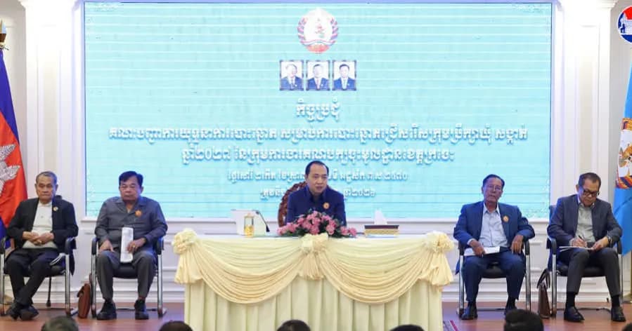 ឯកឧត្តម នេត្រ ភក្ត្រា អញ្ជើញដឹកនាំកិច្ចប្រជុំអំពីការកែសម្រួល បែងចែកភារកិច្ច និងចាត់តាំងបន្ថែម ក្រុមការងារគណបក្សចុះ មូលដ្ឋានស្រុក និងក្រុង នៃខេត្តក្រចេះ