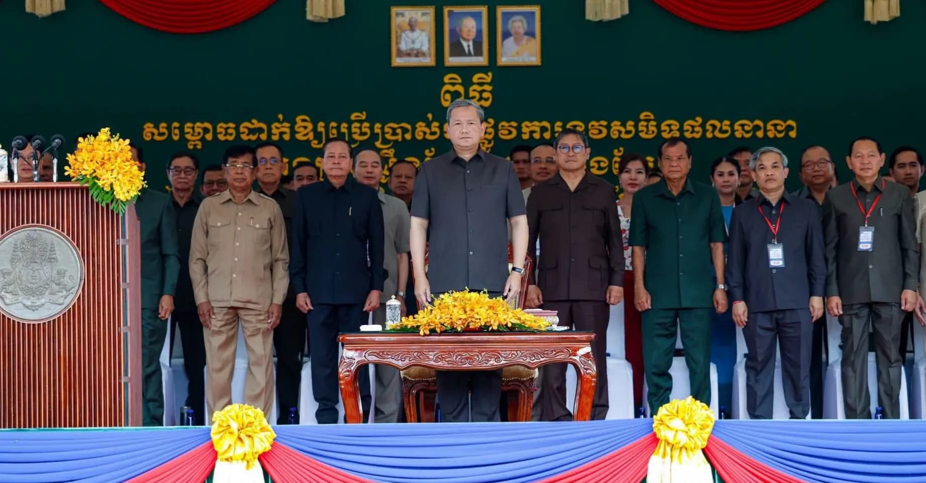 ឯកឧត្តម ដួង ពៅ អភិបាលរងខេត្តក្រចេះ អញ្ជើញចូលរួមពិធីកាត់ខ្សែបូរសម្ពោធដាក់ឱ្យប្រើប្រាស់ជាផ្លូវការនូវសមិទ្ធផលនានាក្នុងក្រុងស្ទឹងត្រែង ខេត្តស្ទឹងត្រែង