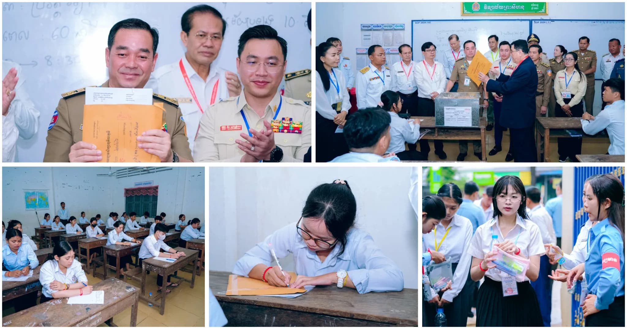 បេក្ខជនជិត ១ម៉ឺននាក់ នៅខេត្តកំពង់ចាម ចូលរួមប្រឡងបាក់ឌុប ឆ្នាំ២០២៦ ស្របតាមពាក្យស្លោក «ចេះគឺជាប់»