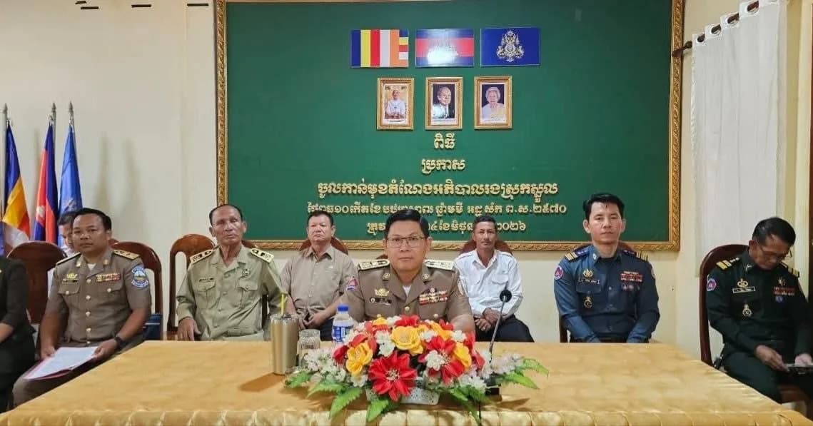 អភិបាលរងខេត្កក្រចេះ អញ្ជើញជាអធិបតីក្នុង ពិធីប្រកាសចូលកាន់មុខតំណែង អភិបាលរង នៃគណៈអភិបាលស្រុកស្នួល