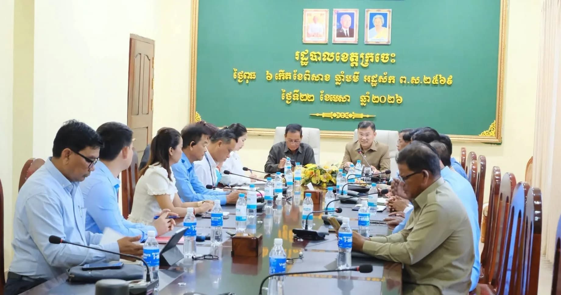 កិច្ចប្រជុំពិភាក្សាស្តីពីការយកកម្រៃសេវា ៥០០៛ ពីប្រជាពលរដ្ឋសម្រាប់ ការបង់ថ្លៃសេវាទឹកស្អាតតាមប្រព័ន្ធធនាគារ ខេត្តក្រចេះ