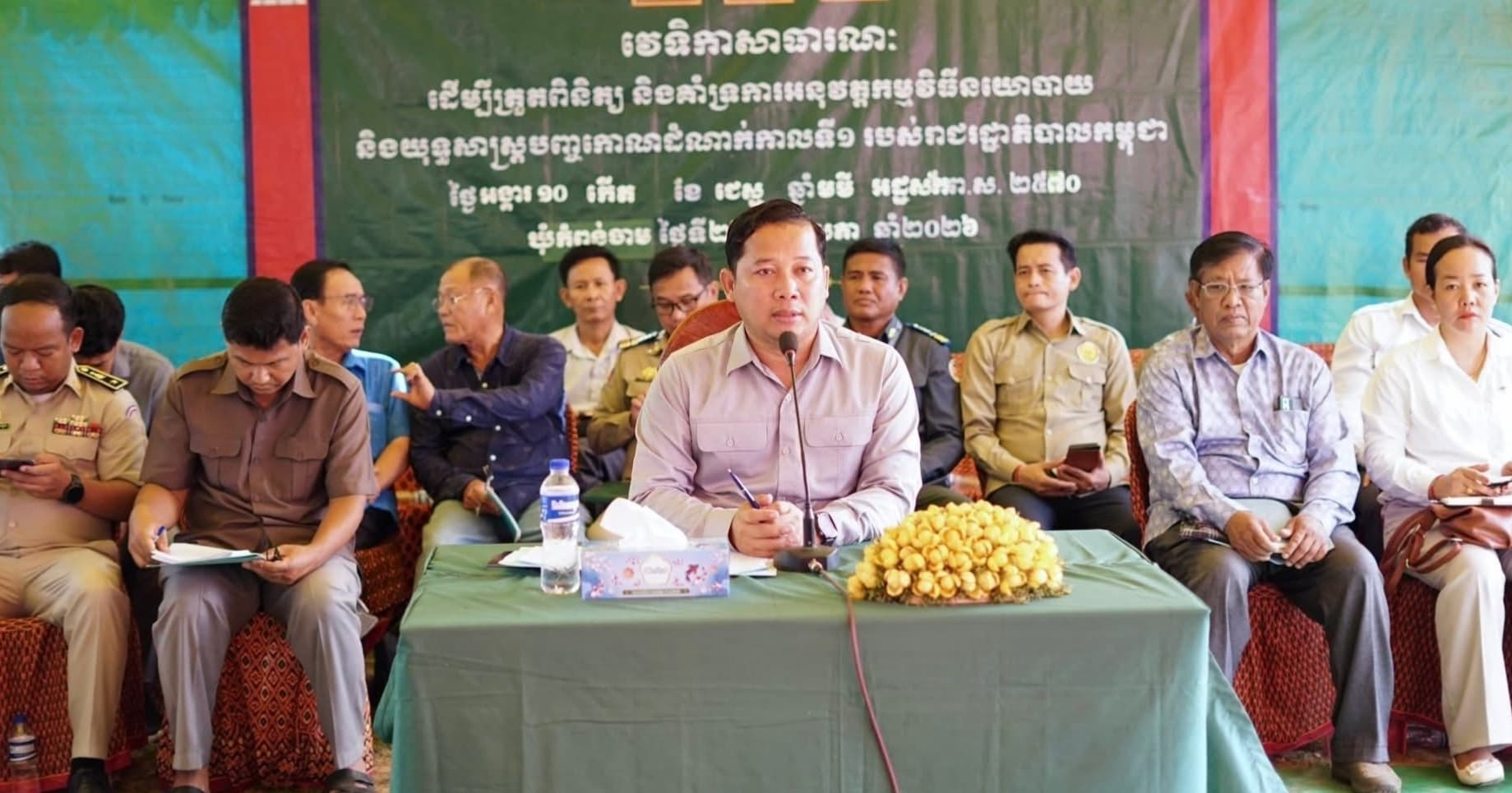 រដ្ឋបាលស្រុកសំបូរ បានរៀបចំវេទិកាសាធារណៈដើម្បីត្រួតពិនិត្យ និងគាំទ្រការអនុវត្តកម្មវិធីគោលនយោបាយ យុទ្ធសាស្រ្ដ បញ្ចកោណដំណាក់កាលទី១ របស់រាជរដ្ឋាភិបាលកម្ពុជា ប្រចាំខែឧសភា