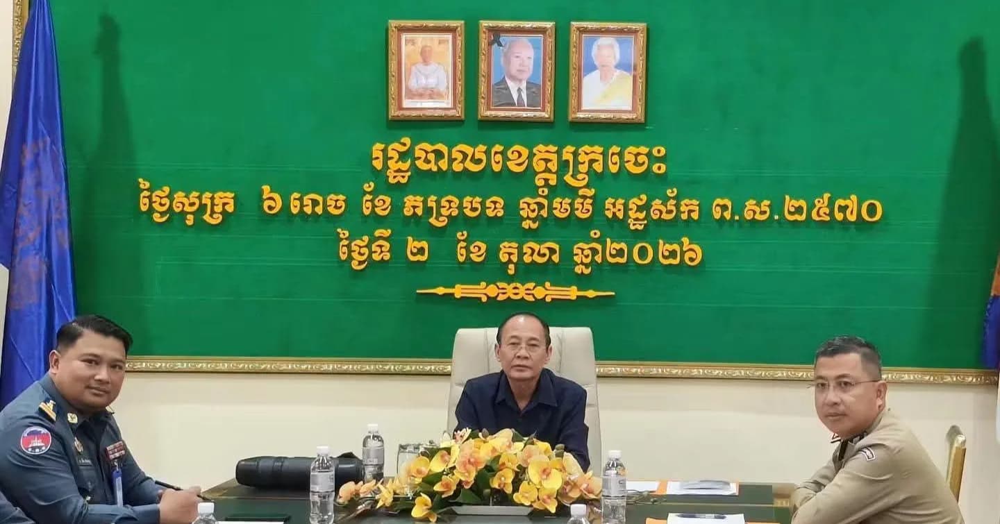 ឯកឧត្តម វ៉ា ថន អភិបាលខេត្តក្រចេះ អញ្ជើញចូលរួមកិច្ចប្រជុំពាក់ព័ន្ធនឹងបទល្មើស Online Scams តាមប្រព័ន្ធហ្សូម